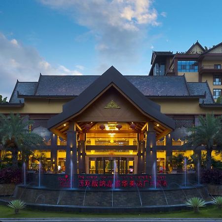 Ramada Plaza Xishuangbanna Otel Dış mekan fotoğraf